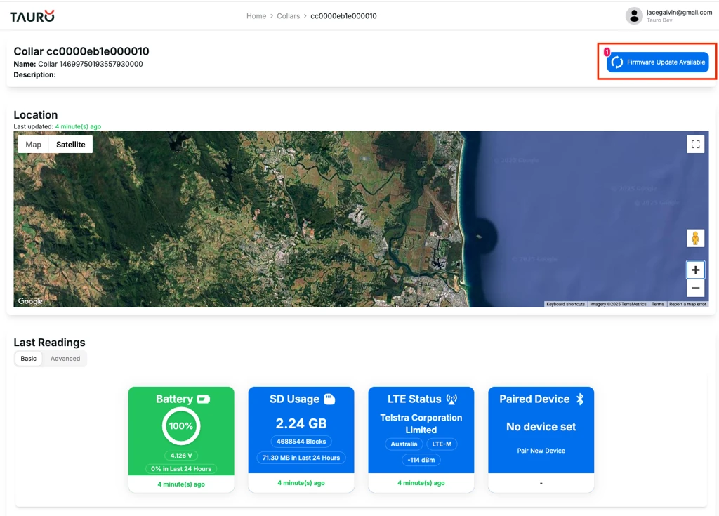 Firmware Update Available Button