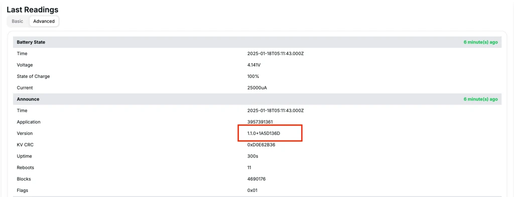 Firmware Updated Version